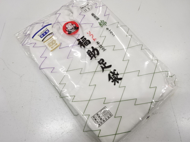 JAPANESE KIMONO / UNUSED TABI SOCKS (22.5 cm / 5 clasps) / BY FUKUSKE